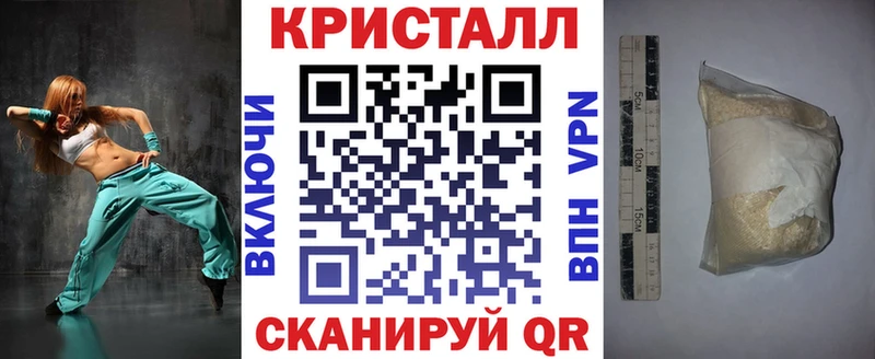 что такое   Фурманов  площадка телеграм  АМФ 97% 