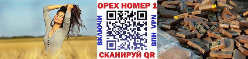 kraken вход  Фурманов  COCAIN Fish Scale 