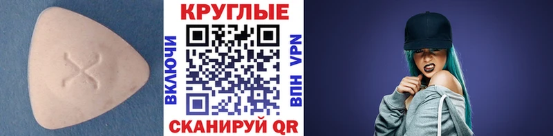 блэк спрут вход  Фурманов  Ecstasy бентли  купить  цена 