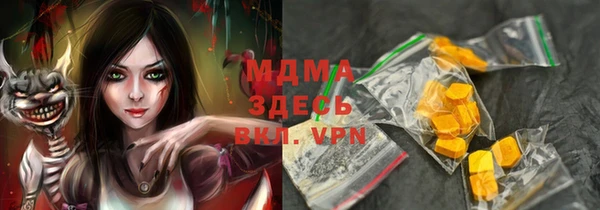 дмт Михайлов