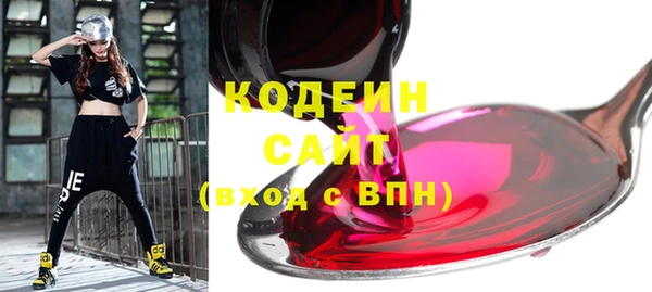 не бодяженный Алзамай