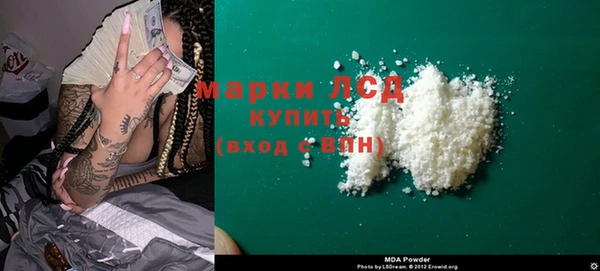 не бодяженный Алзамай