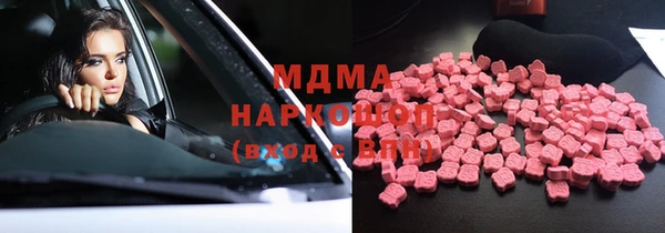 кокаин колумбия Алексин