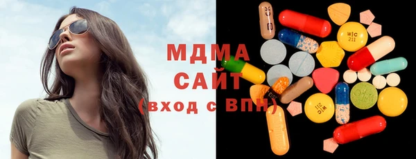 меф VHQ Михайловка