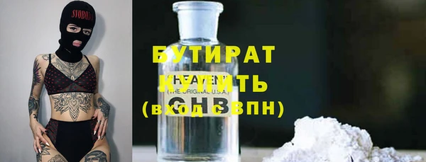 дмт Михайлов
