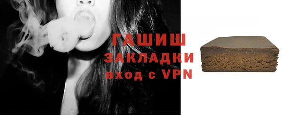 PSILOCYBIN Михайловск