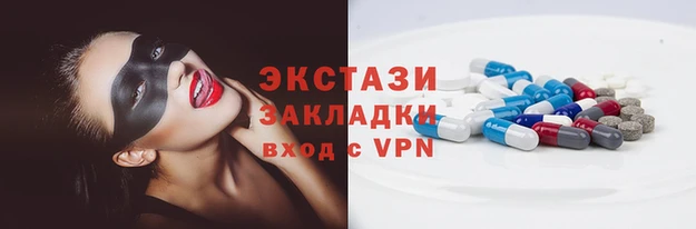 PSILOCYBIN Михайловск