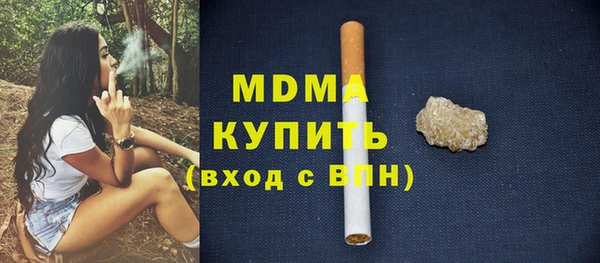 PSILOCYBIN Михайловск