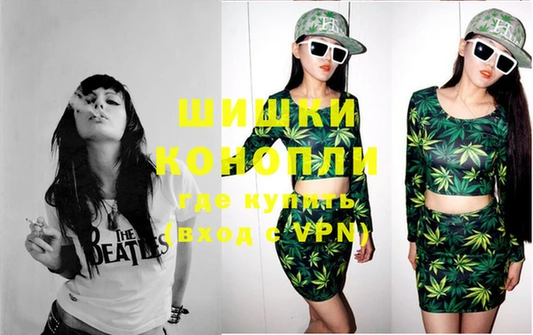 меф VHQ Михайловка