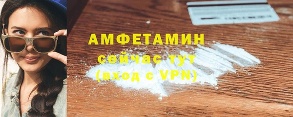 PSILOCYBIN Михайловск