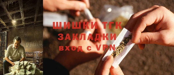 PSILOCYBIN Михайловск